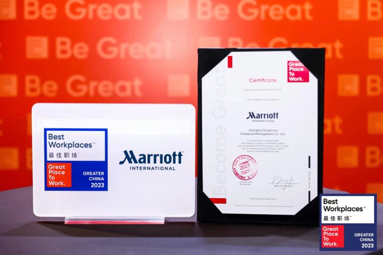 Best Workplaces in Greater China™ 2023