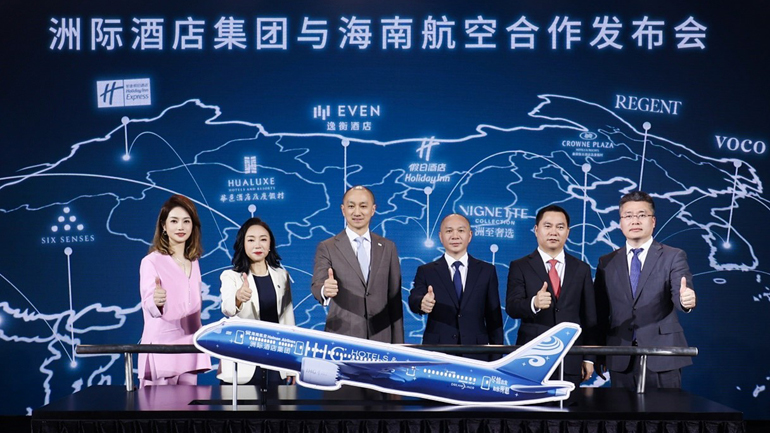 ihg-partners-with-hainan-airlines-to-create-unique-ground-to-air-travel-experiences-01