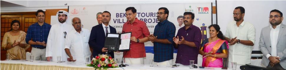 keralal tourism bekal tourism