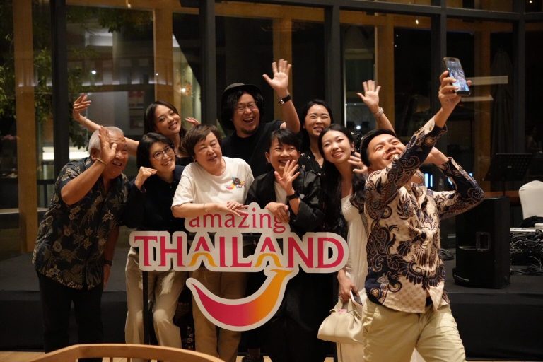 Smile@South-Mega-FAM-Trip-Cover-1536x1024
