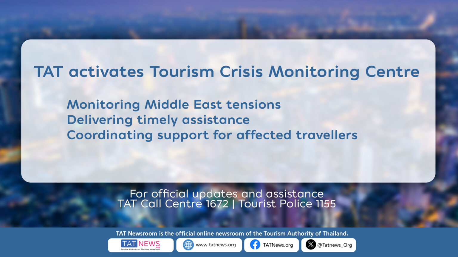 TAT-activates-Tourism-Crisis-Monitoring-Centre-cover-1536x864